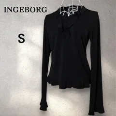 INGEBORG　インゲボルグ　黒　フリル　ブラウス　S　ストレッチ素材