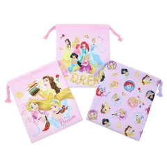【メール便】ディズニープリンセス 巾着袋 きんちゃくポーチS 3枚セット ディズニー 高波クリエイト 新学期準備雑貨 キャラクター グッズ 