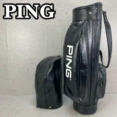希少◆PING ピン ◆スタンド型 キャディバッグ 中古 dショッピング |ピン PING GDO限定 カスタムスタンドキャディバッグ