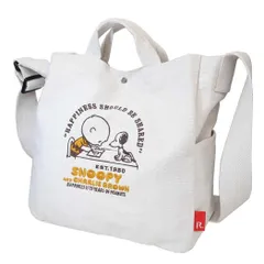 スヌーピー ショルダーバッグ IP.MED.2way.Peanuts-0X MEDIUMコットンバッグ Oatmeal ピーナッツ ルートート 手提げかばん 斜め掛け キャラクター グッズ 