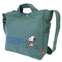 スヌーピー ショルダーバッグ IP.MED.2way.Peanuts-0X MEDIUMコットンバッグ Green ピーナッツ ルートート 手提げかばん 斜め掛け キャラクター グッズ 