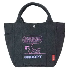 2026年最新】glay グッズ トートバッグの人気アイテム - メルカリ