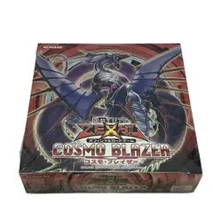 2026年最新】遊戯王 初期 未開封パックの人気アイテム - メルカリ