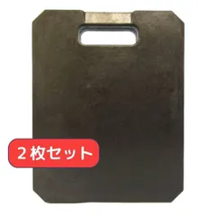 UNIC 敷板2枚　未使用品 1ケース/6枚セット】樹脂製敷板 スーパージュライト 39 サンキュ 300mm