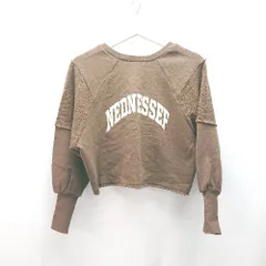 ◇ Kastane カスタネ 文字ロゴ 大人カジュアル 長袖 カットソー サイズF ブラウン レディース E  【1308290049952】