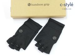 Item thumbnail for item 952696d1-4ddb-409c-9141-6ab69c392619