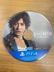 JUDGE EYES ジャッジアイズ　死神の遺言