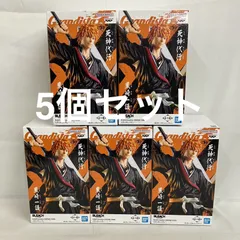 未開封 BLEACH Grandista 黒崎一護 フィギュア 5個セット SF1046 c101