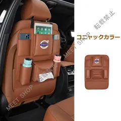 2026年最新】ジュニアシート volvoの人気アイテム - メルカリ