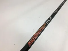 2026年最新】スピーダーslkの人気アイテム - メルカリ