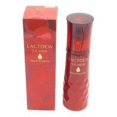 ランコム アプソリュ UV 50ml 限定サイズ 日焼け止め用乳液