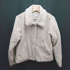 ◇ MAJESTIC LEGON フロントボタン もこもこ 秋冬向け 長袖 ボアジャケット サイズM ベージュ レディース E 【1308290056905】