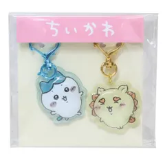 【メール便】ちいかわ キーリング ぷっくりったいペアキーホルダー ハチワレxシーサー  プレゼント キャラクター グッズ