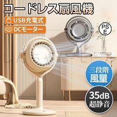 Item thumbnail for item d8c28fc2-2ed6-4019-8591-486aed6fd0d3