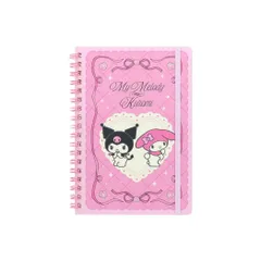 【メール便】マイメロディ＆クロミ リングノート WリングノートB6 リボン サンリオ サンスター文具 新学期準備文具 日本製 キャラクター グッズ