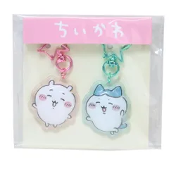 【メール便】ちいかわ キーリング ぷっくりったいペアキーホルダー ちいかわxハチワレ  プレゼント キャラクター グッズ