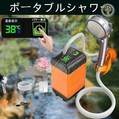 Item thumbnail for item de289331-f237-45a0-8827-7377fe13ef8f