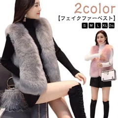 ファーベスト ベスト ファー ベスト フェイクファー ファーコート レディース ファー ジレ アウター ノースリーブ 体型カバー エコファー ショート丈 ノーカラージャケット 羽織り 秋冬 ふわふわ #sour3500