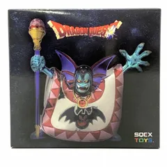 【中古】開封）メタリックモンスターズギャラリー ハーゴン[10]