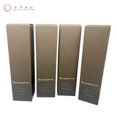 【トクキレ】ナリス マモナ ボディミルク 160ml ×4本セット 未開封