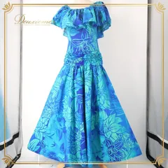 フラダンス 衣装 ワンピース ドレス ブルー系 CC Fashions ハワイ製ハワイアンプリント アロハ フラ ダンス レッスン 練習 グラデーション フリル オフショル 3way 華やか 鮮やか おしゃれ かわいい 花柄 フラワープリント グリーン系 水色