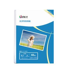 Item thumbnail for item 9161d3ae-695b-4883-a4ac-c335b252d74c