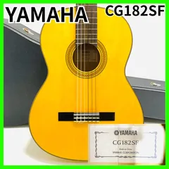 2026年最新】CG182SFの人気アイテム - メルカリ