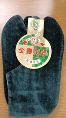 Item thumbnail for item 7189efb2-44d0-4873-ace0-7706e6bfbe73