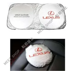 2026年最新】レクサス純正 サンシェードの人気アイテム - メルカリ