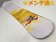 BURTON スノーボード TALENT SCOUT 138 オフトレ用 - メルカリ