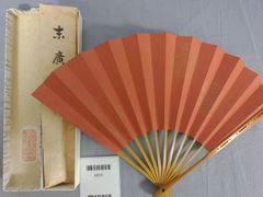 Item thumbnail for item 1f05fcc9-fc69-46a9-b833-96cf9d947fac