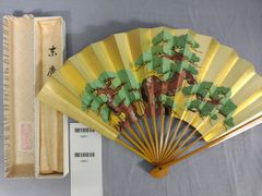 Item thumbnail for item 2e3f1ebf-5fa8-41b9-a18d-45976022b12c