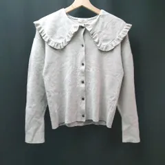 ◇ LOWRYS FARM ビックカラー 無地 細身 長袖 カーディガン サイズF グレー レディース E  【1309040000889】