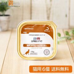 Item thumbnail for item c5b739f7-f053-4b87-8b5f-13c19bb2ddb3