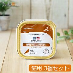 Item thumbnail for item 68aa5b08-764e-4f4a-b335-009bc5874008