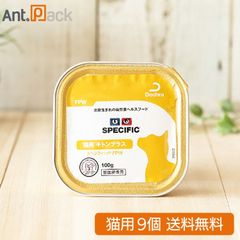 Item thumbnail for item 5d76cb8d-f8b2-44e1-9a33-0e76bf4b421a