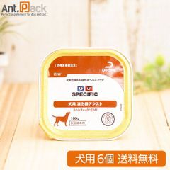 SPECIFIC 犬用消化器アシスト CIW 100g×7缶 Amazon.co.jp