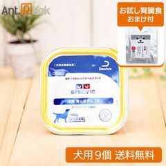 Item thumbnail for item ef00cf98-6829-44ff-9a15-e7ab22db3e62