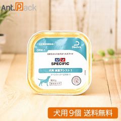 ピュリナ】犬・猫用 CN クリティカルニュートリション 156g×11缶セット