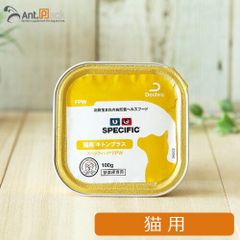 Item thumbnail for item 30cc8459-4161-4e87-b4fe-e63e675225cc