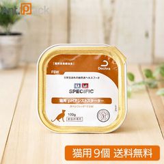 Item thumbnail for item 8b1ac86b-3719-45ab-961f-ddf503904c0d