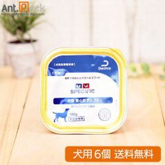 Item thumbnail for item ff8ddf4a-7224-46be-9ac1-2b8a1768a981