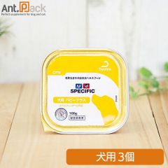 Item thumbnail for item c16279d7-1890-4404-903b-74ac836e73e3