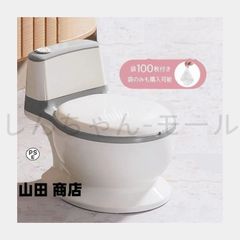 Item thumbnail for item b892f67c-8201-4ac1-b711-b1d21d5b72fe