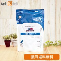 SPECIFIC スペシフィック 猫用 腎心肝アシスト療法食 100g - メルカリ