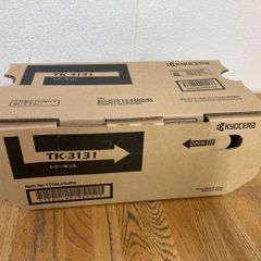 KYOCERA（京セラ） トナーキット TK-3131 - メルカリ