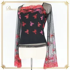 2026年最新】社交ダンス ラテンドレス チャコットの人気アイテム