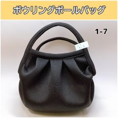 Item thumbnail for item 4d2ed0b1-2eba-4aac-b98c-9f2fba087c3f