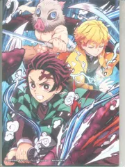 劇場版鬼滅の刃 無限列車編 来場者特典 ufotable 描き下ろしA6イラストカード2枚セット 第6弾