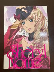 マクロスＦ ＶＩＳＵＡＬ ＣＯＬＬＥＣＴＩＯＮ シェリル・ノーム ＦＩＮＡＬ : ビックウエスト, ニュータイプ